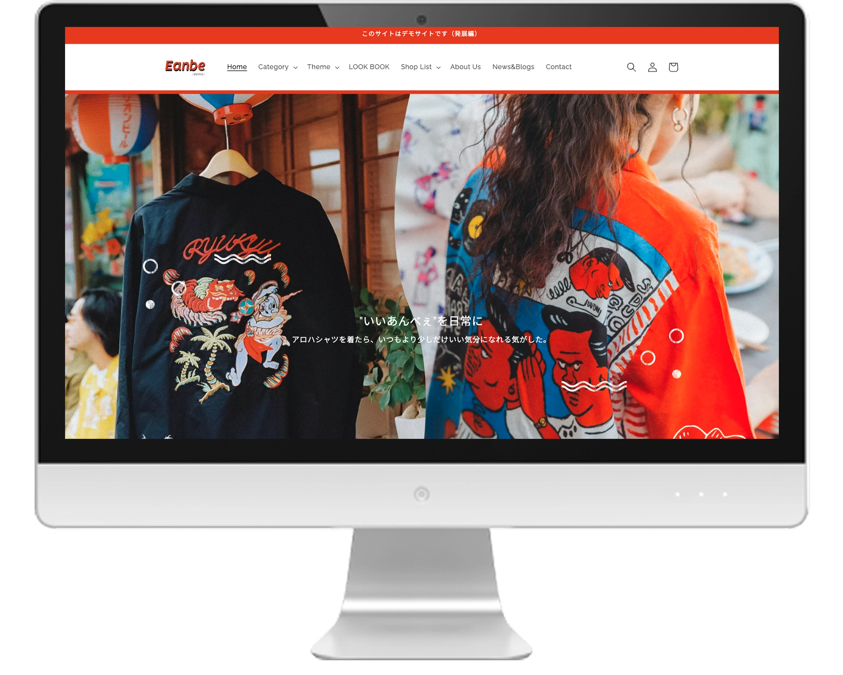 portfolio6